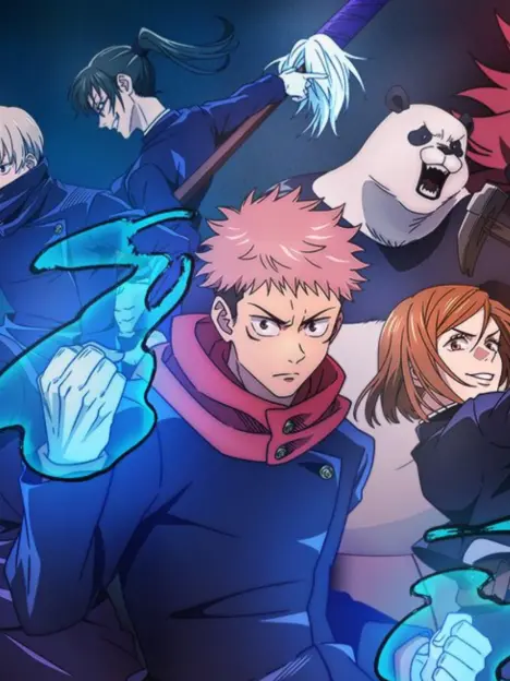 JJAMM의 (주술고전) “이상한 전학생”