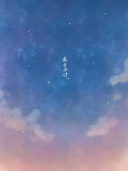 LiLiCochan0207의 userが激病み！？