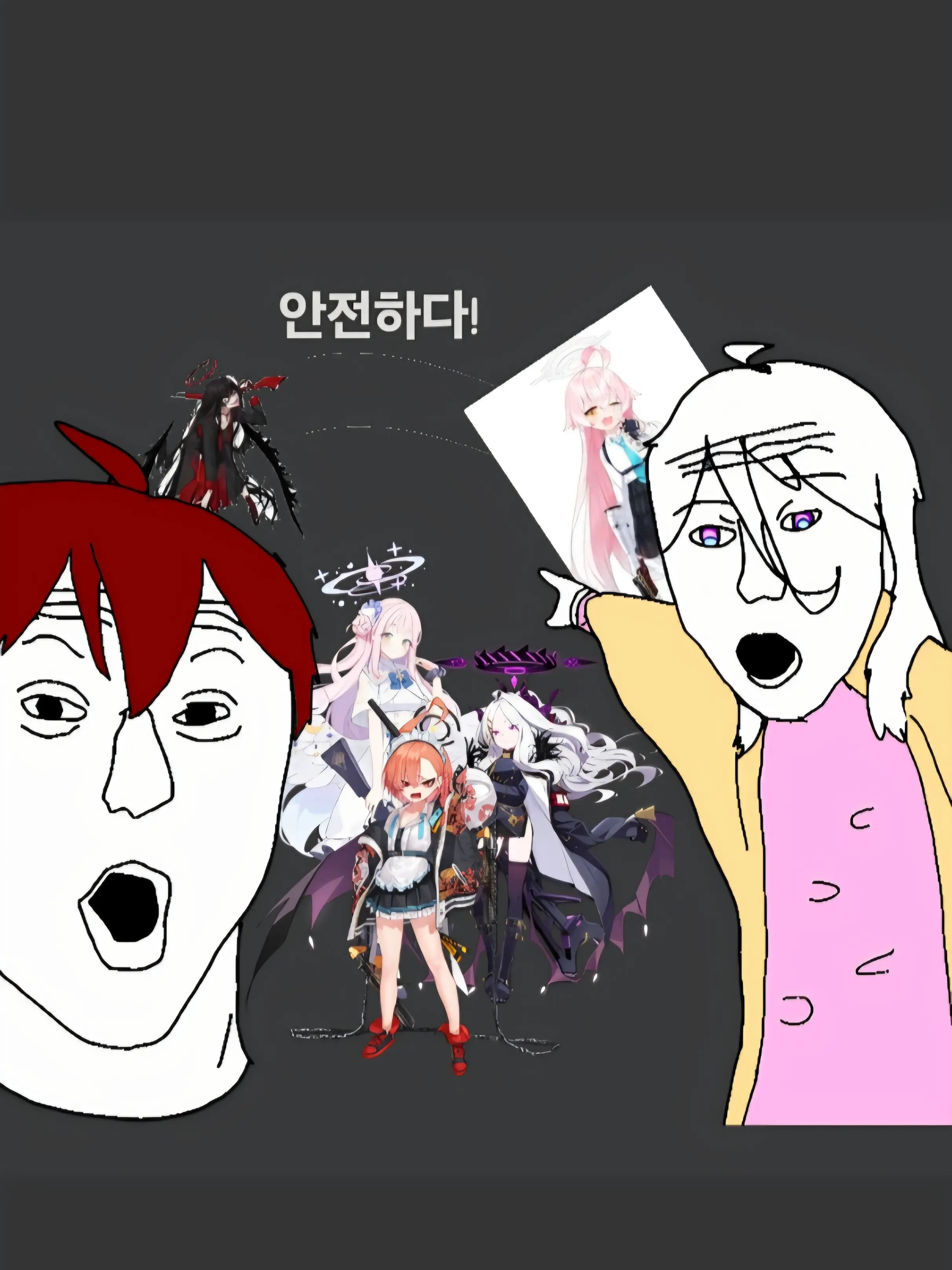 ScenicChoke7695의 세상에서 가장 안전해진 당신