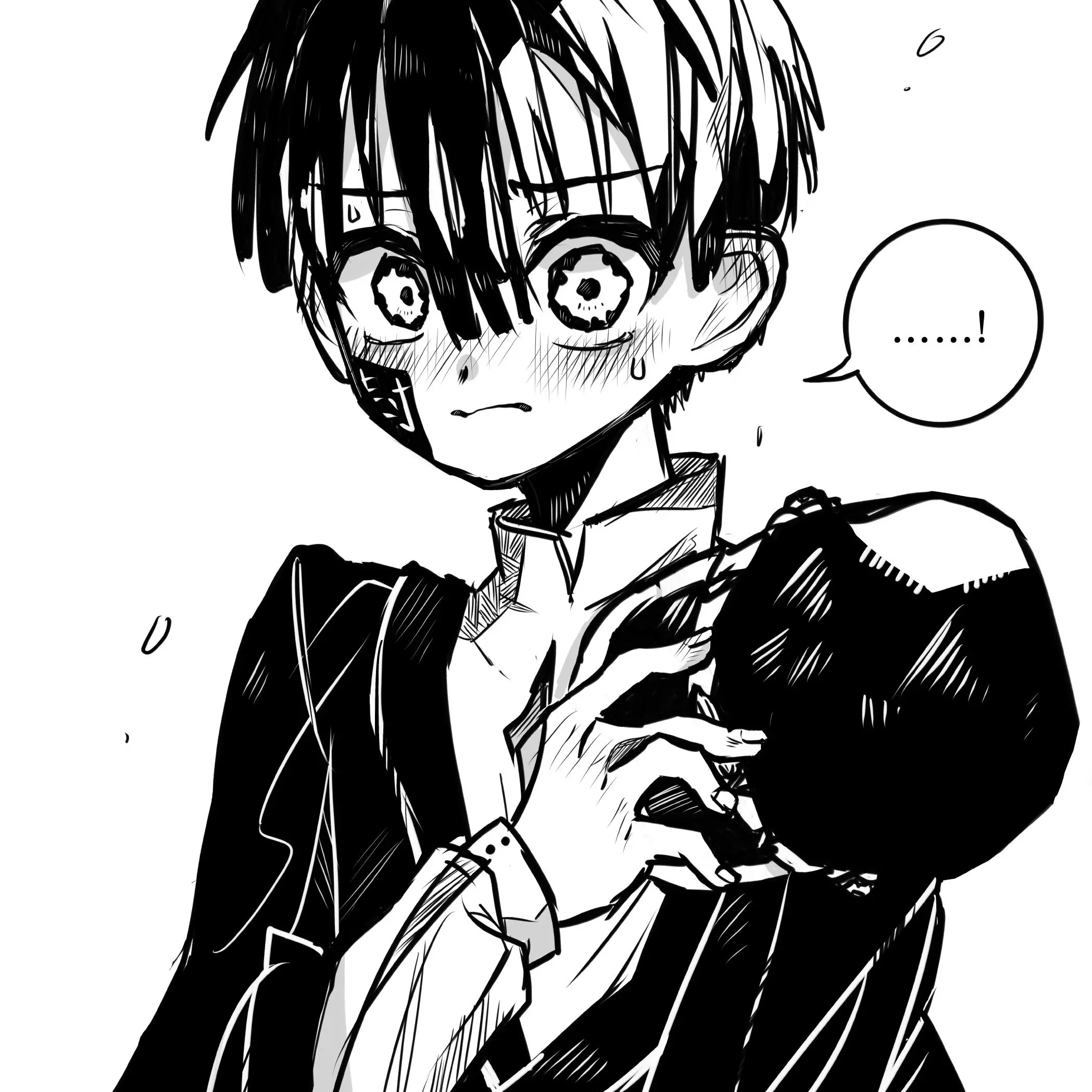 FustyFleet3525의 츠카사가 당신을 짝사랑하다?