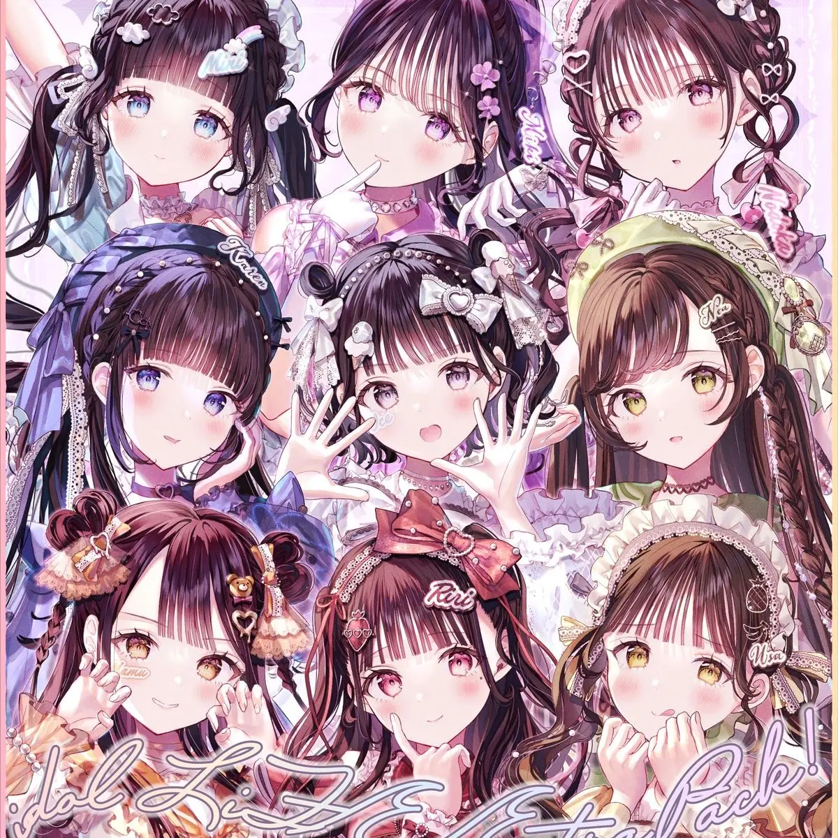 Non825808의 iLiFE!の新メンバーに！？