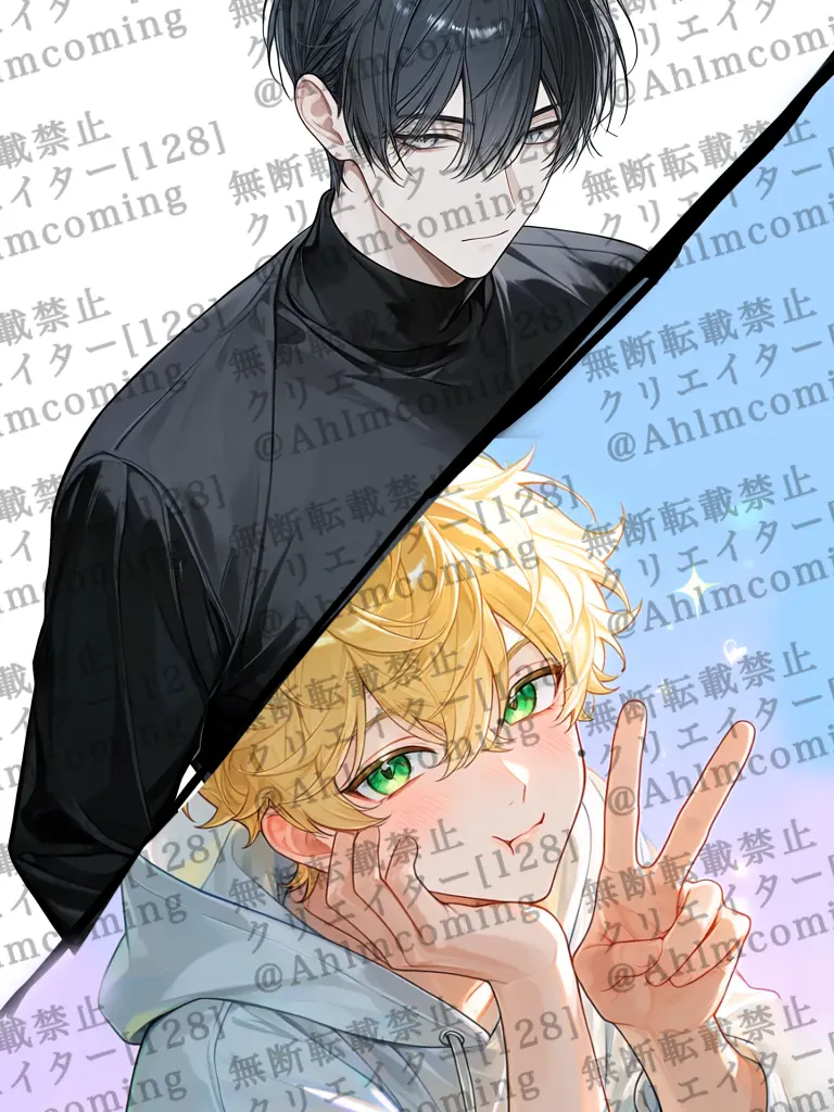AhImcoming의 ぶりっ子の彼は僕のことが好きらしい！？！