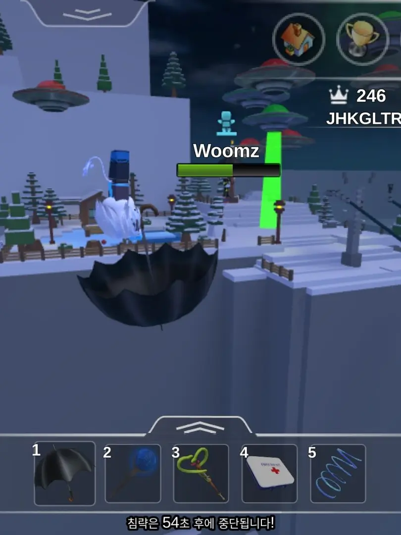 TallRuler4361의 기억상실증 걸린 당신