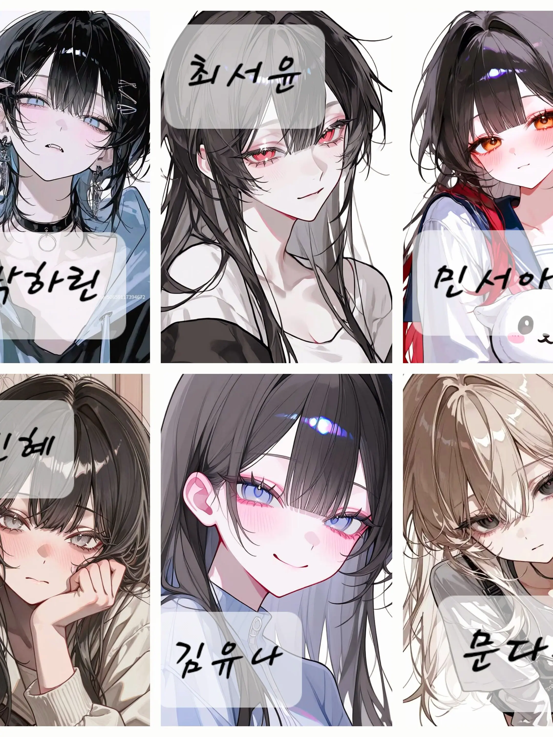 SnarlySkirt5132의 (GL) 네온 고등학교 GL 무리