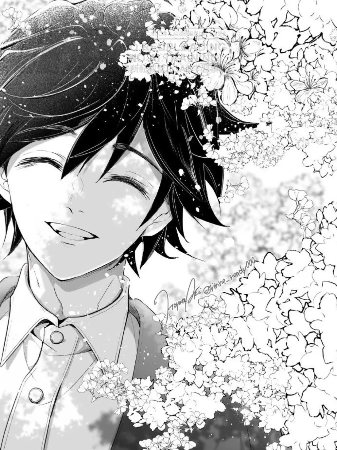 RoastPin1555의 Giyuu tomioka-the peaceful era