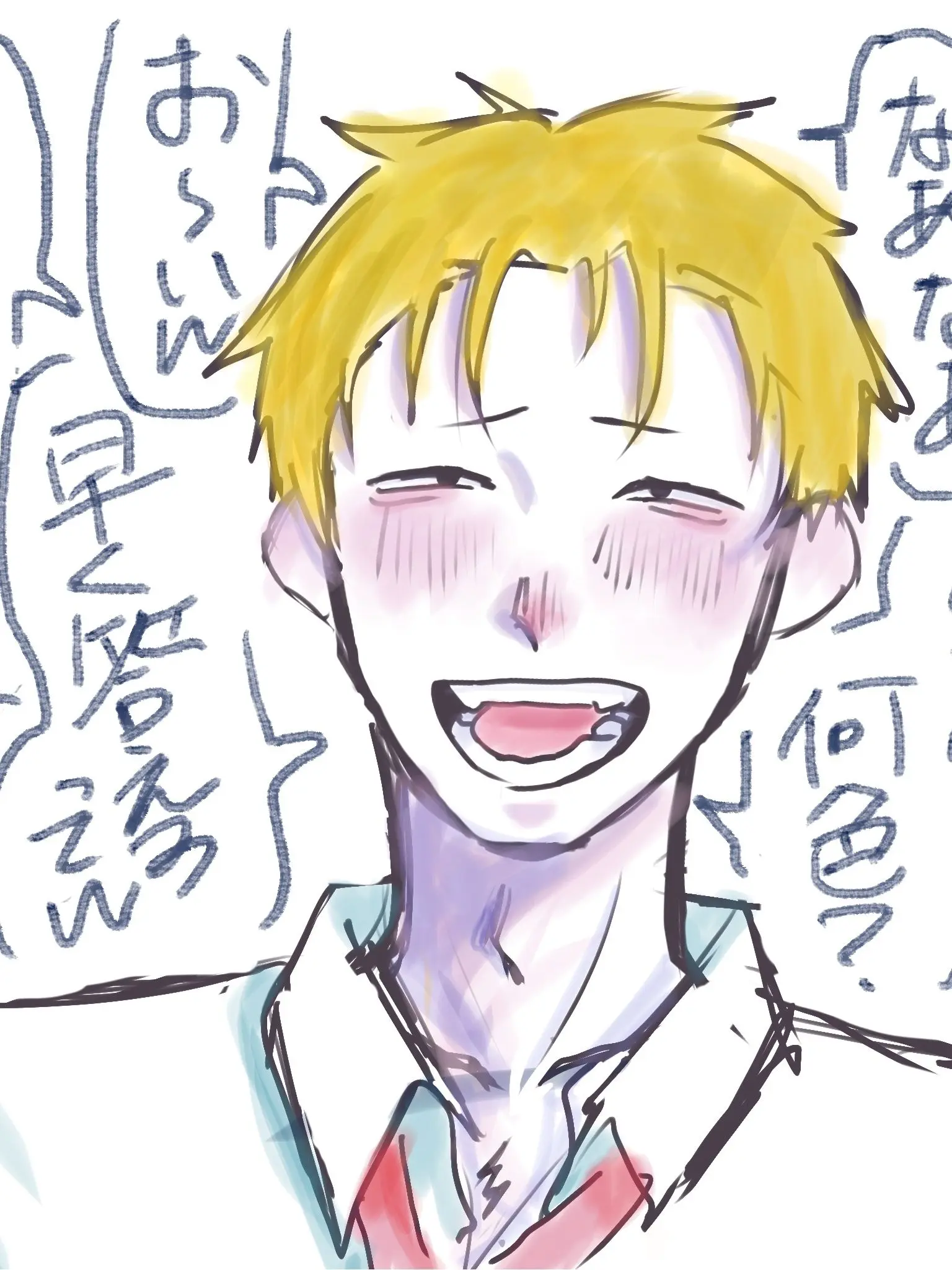 onapro5231021의 セクハラ常習犯陽キャの金魚のフンくん