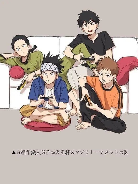 Momotyandesuyo0129의 愛され貴方と嫌われブリ子