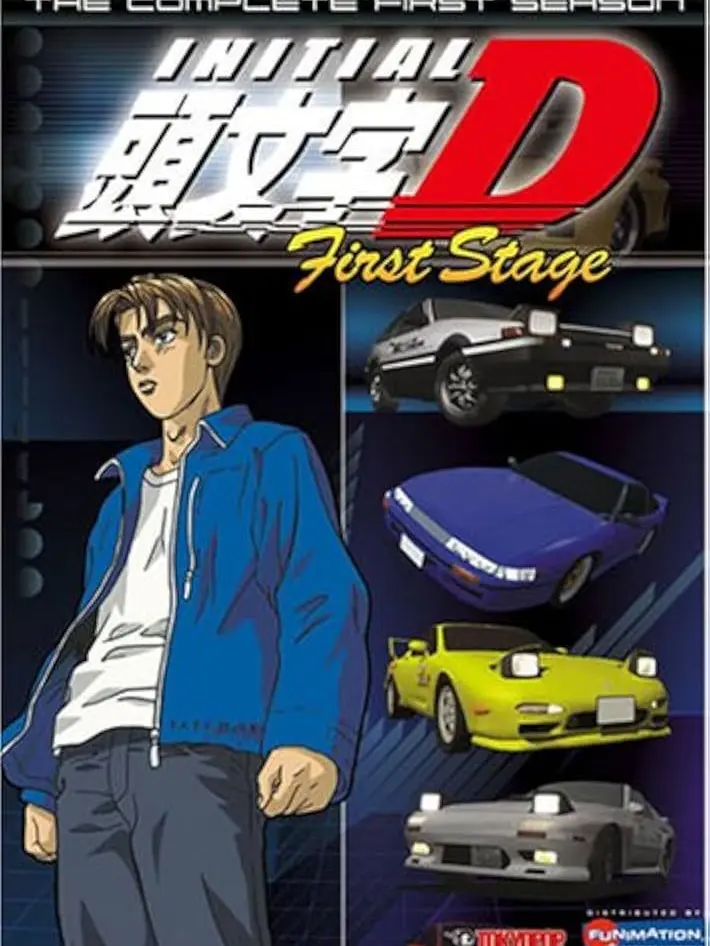 DaManBearCat의 Initial D: stage one.