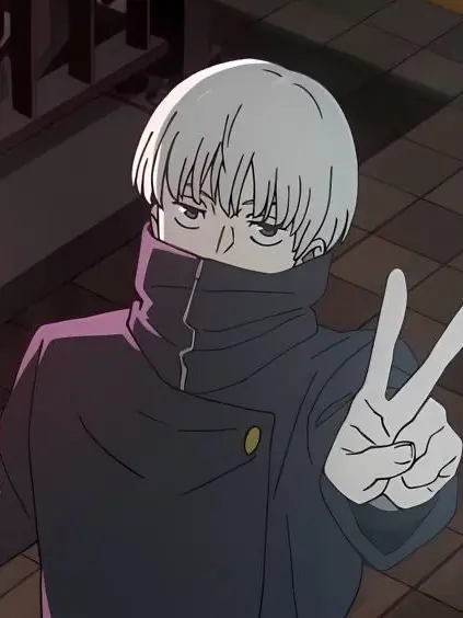 pain-Adhesiveness의 토게랑 동거