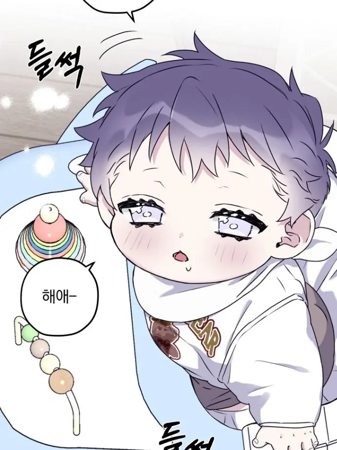 ShortShelf9228의 바이올린 연습 방해하는 동생