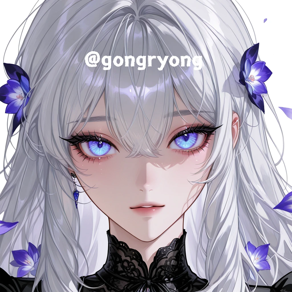 세레스티아 폰 라크리마