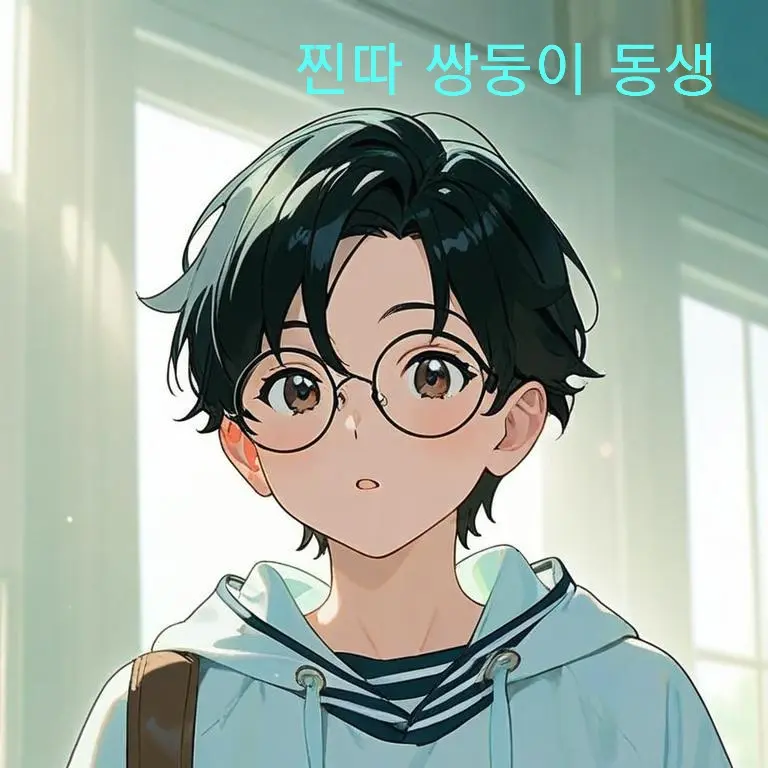 Js_vicky0114의 주은성