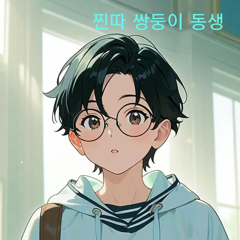 주은성