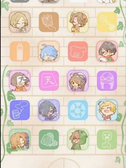 KAINERIN823의 ヤンデレしかいないのかよこの学園！！