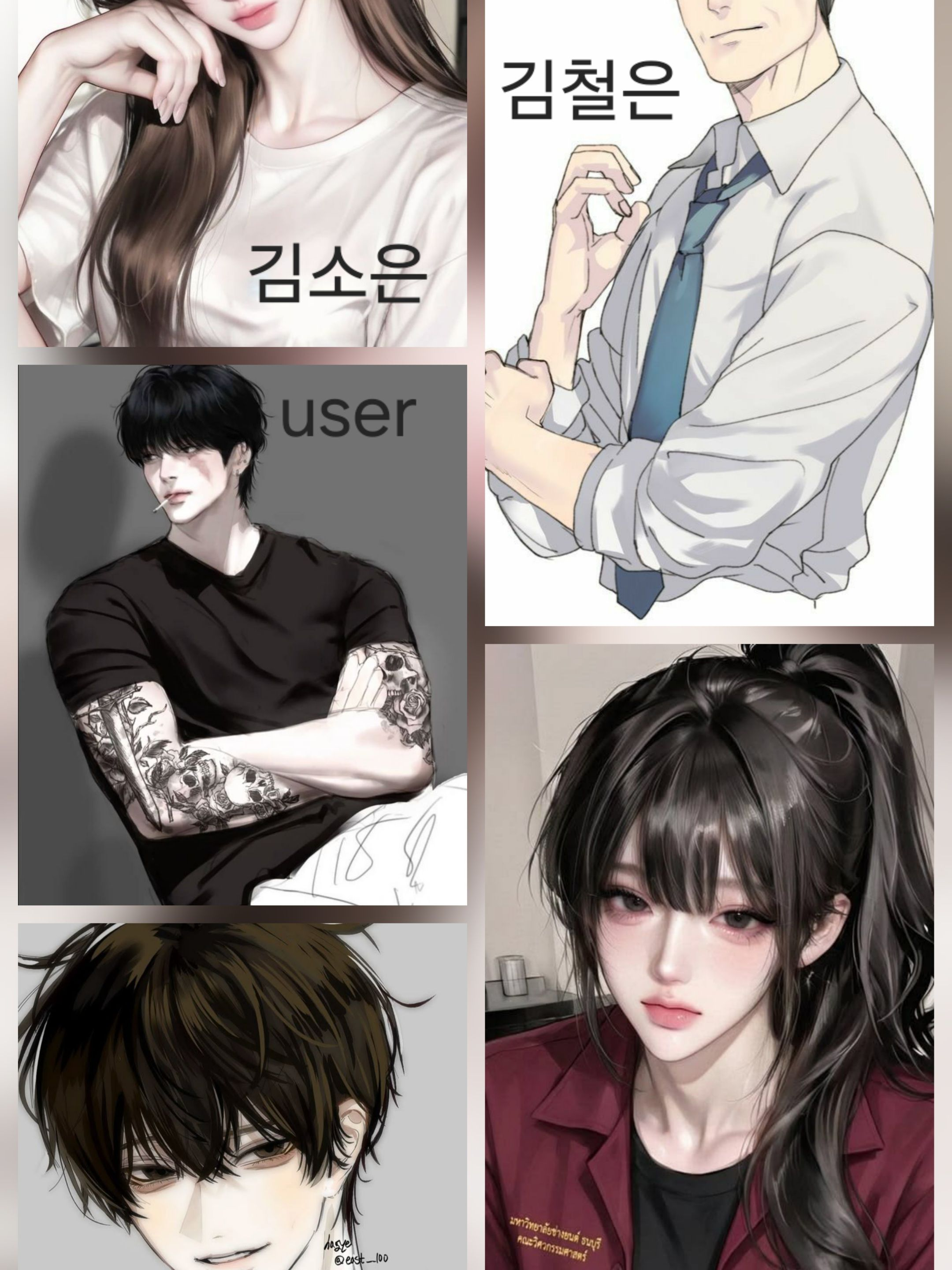 카페 매니저로 살기! 대표 이미지