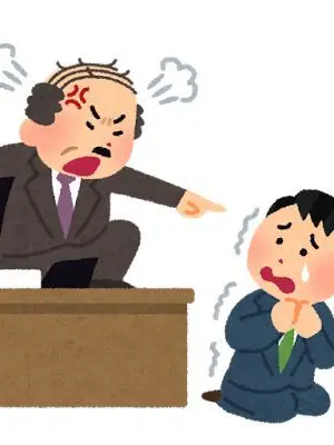 mm12321의 上官方には逆らえませんっ！