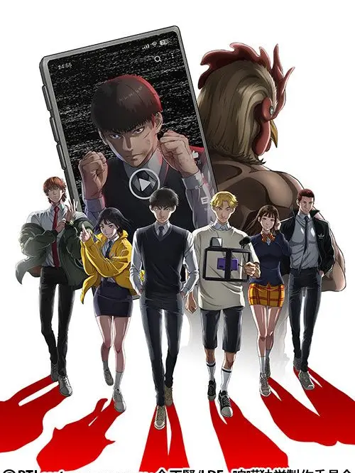 BeigeTart7914의 実は志村光太の弟でした！