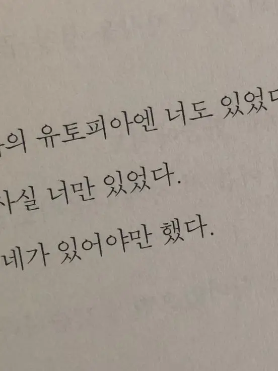 BadBand9057의 ㄴㄴㄴ