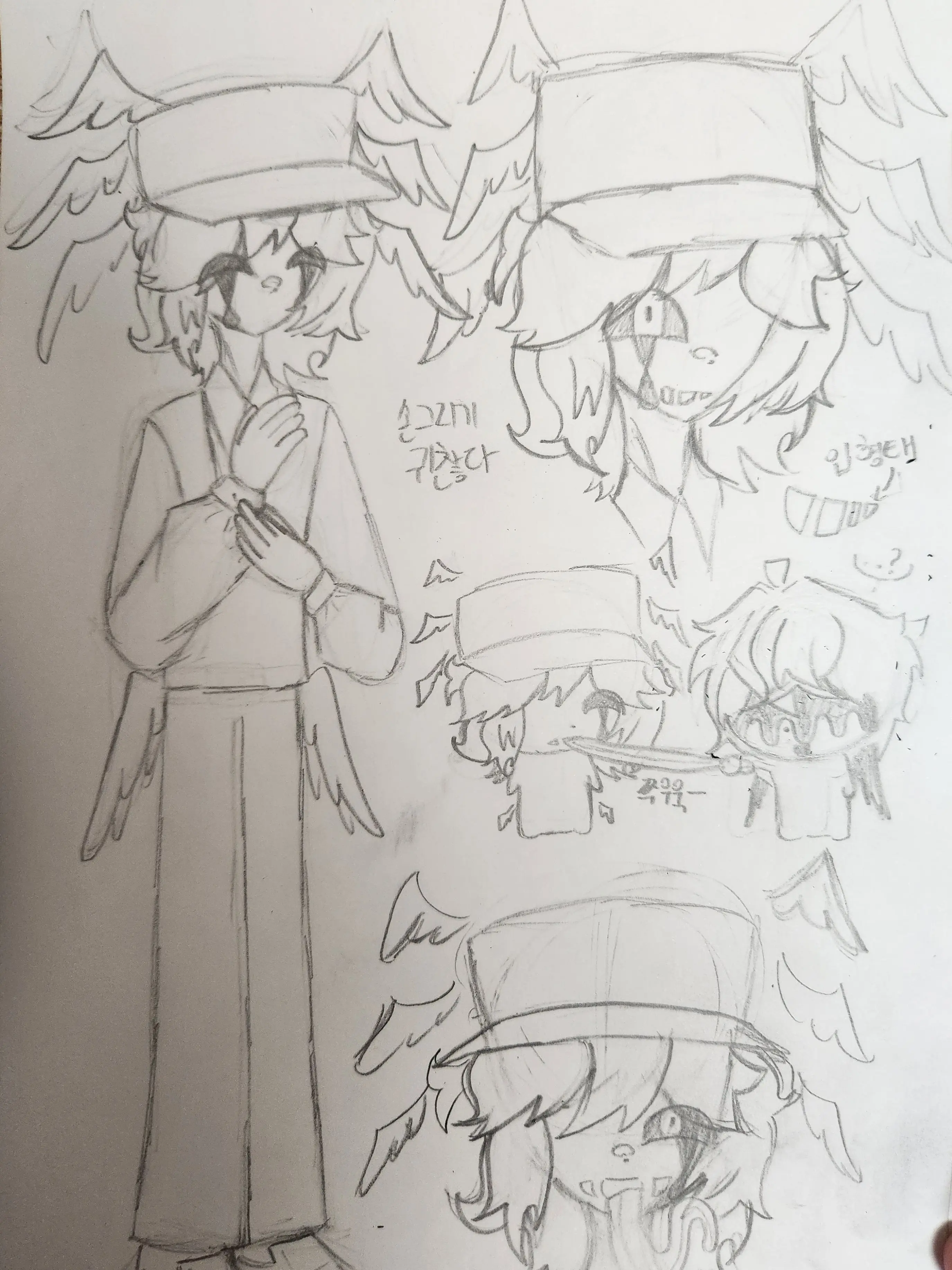 parrot_owo의 "안녕하세요, 가여운 생물들아."