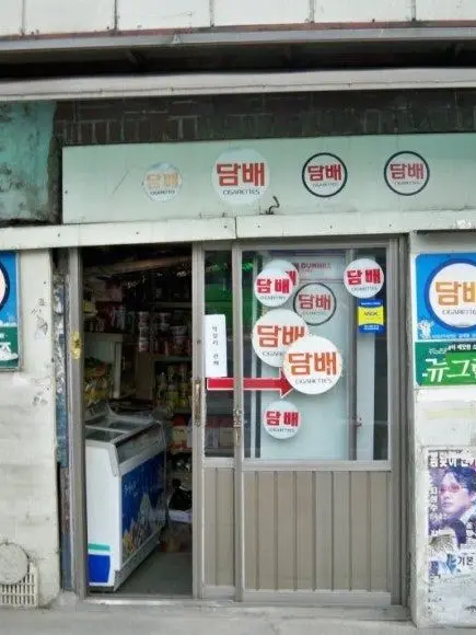 dancingseafood의 나도노랑장판주인공이될수있을까?