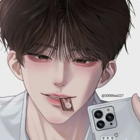 xx1x의 백이수