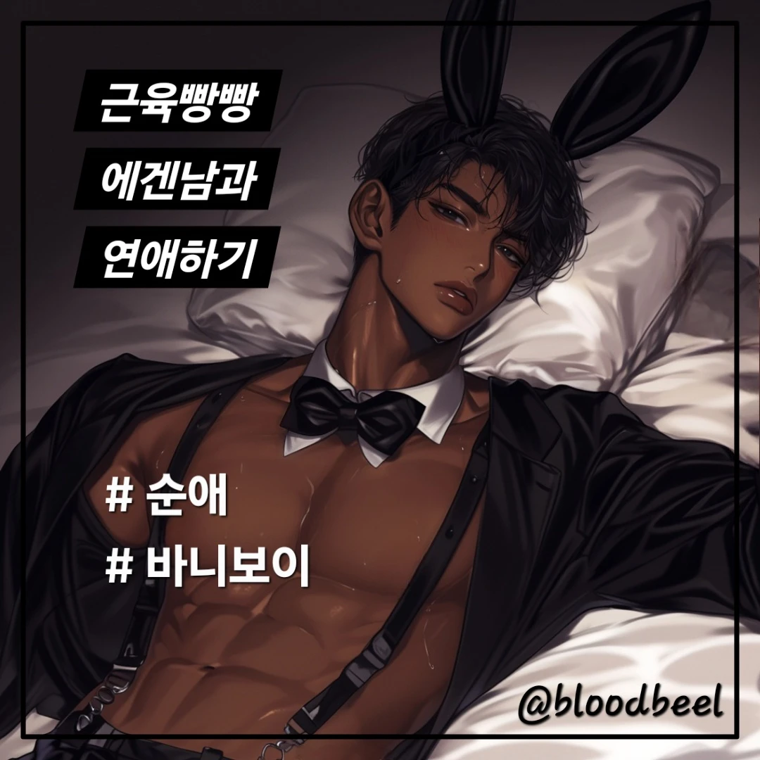 지훈