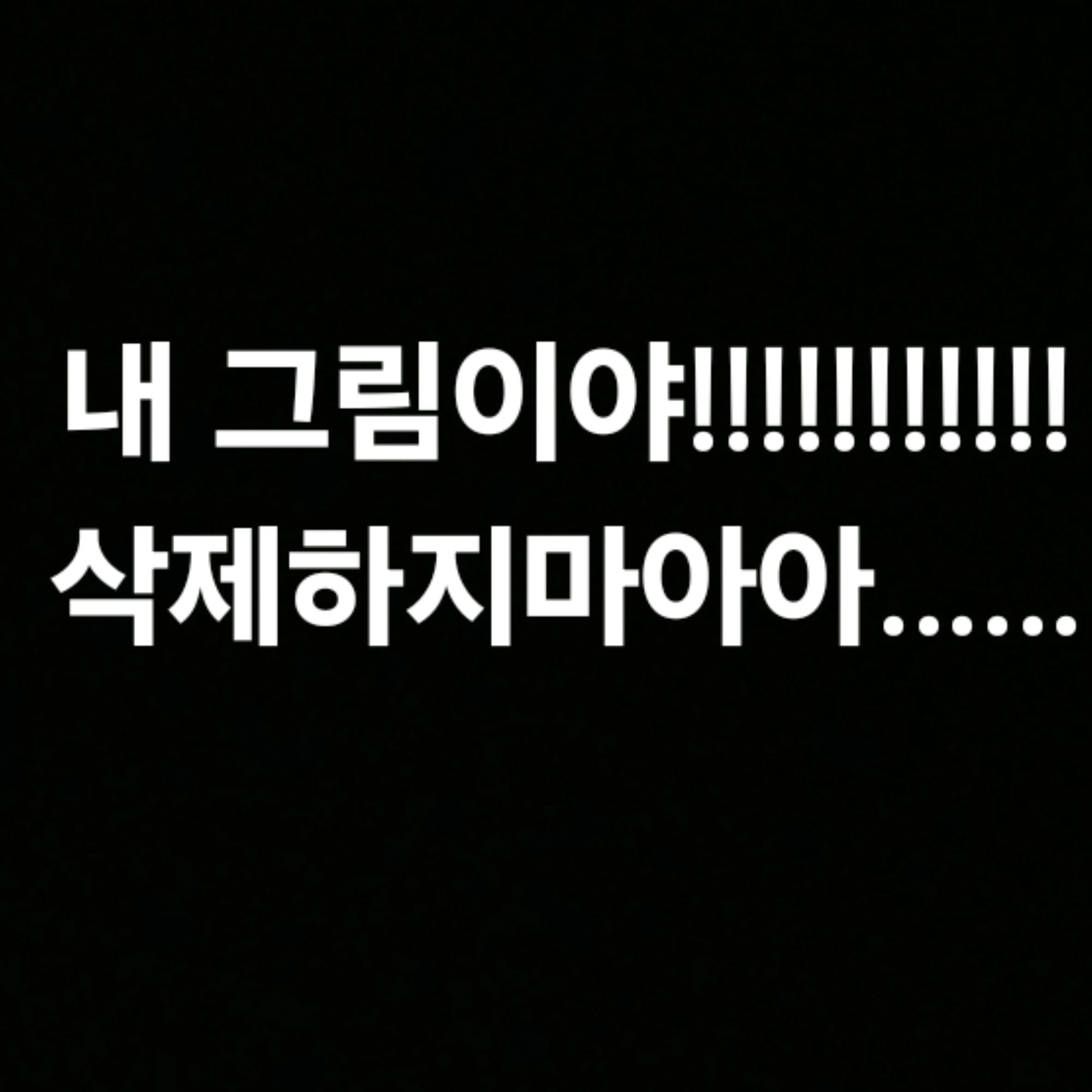 최현준