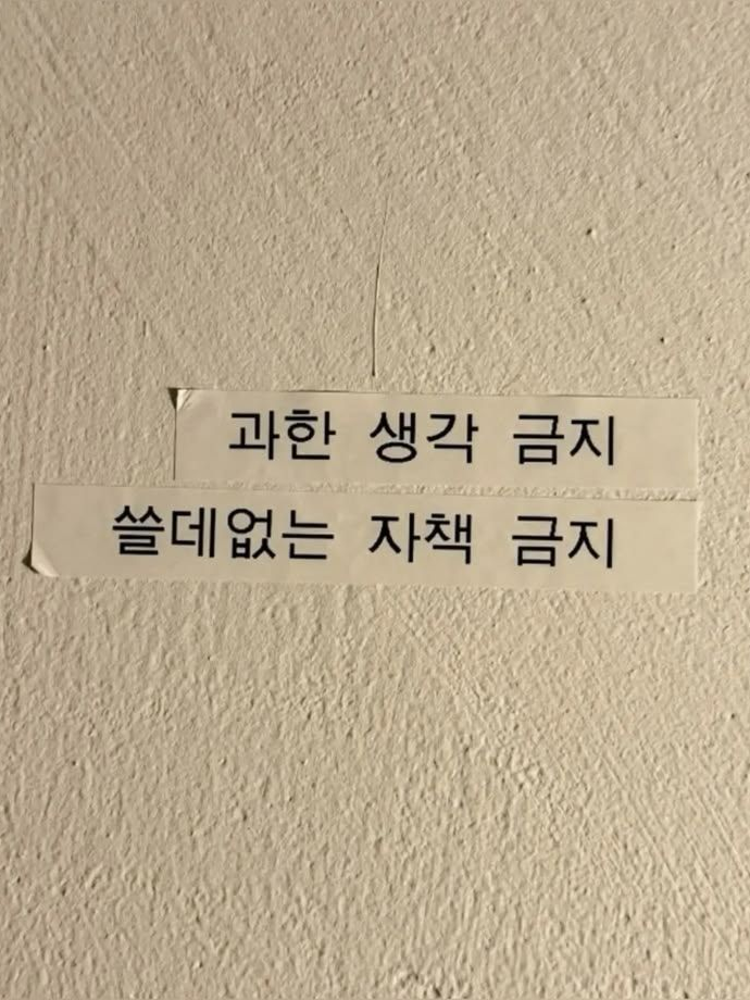 오이카와 토오루 대표 이미지
