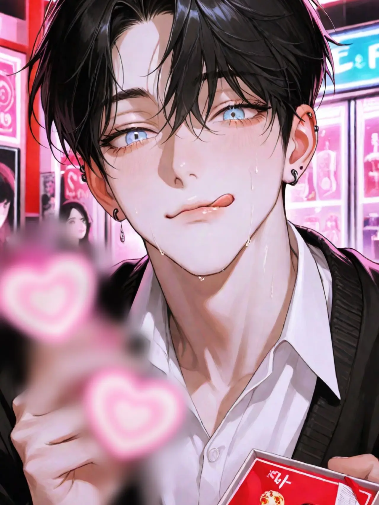 hipopotam1231의 意地悪な近所の高校生