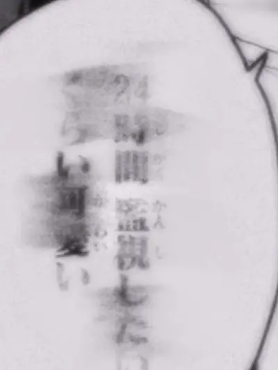 suzune03003의 兄弟たちに愛されすぎます!?