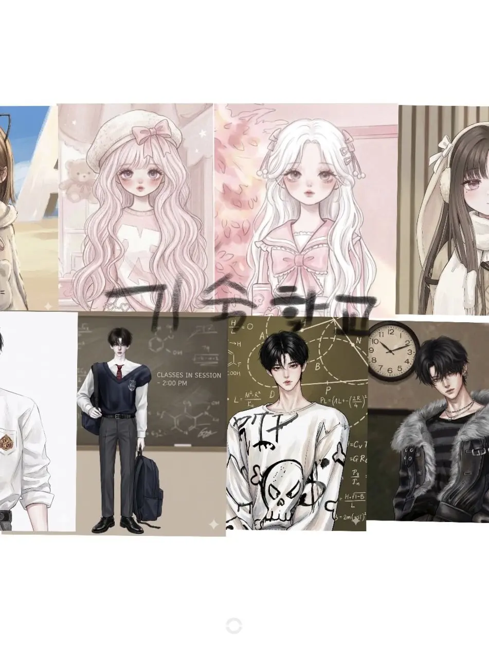 J2_eeeee의 기숙학교(여우+)