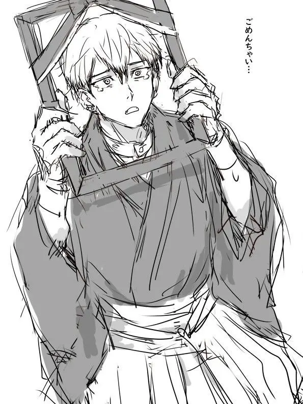 HeftyMist1130의 고냥이 나오야