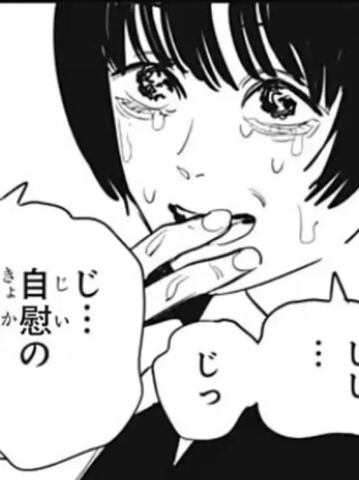 noruhazaku의 えっっってぃーーー