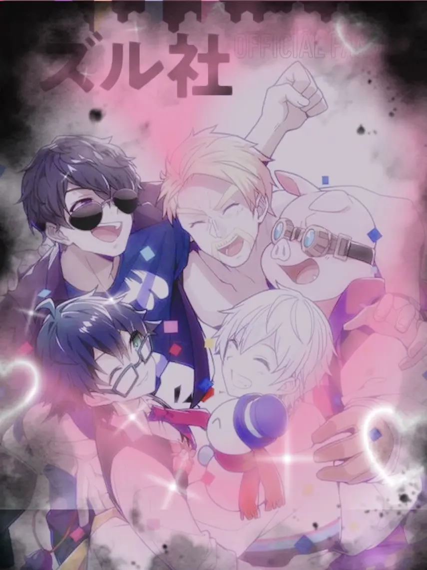 nagisa_sumi의 殺し屋に監禁されました！？