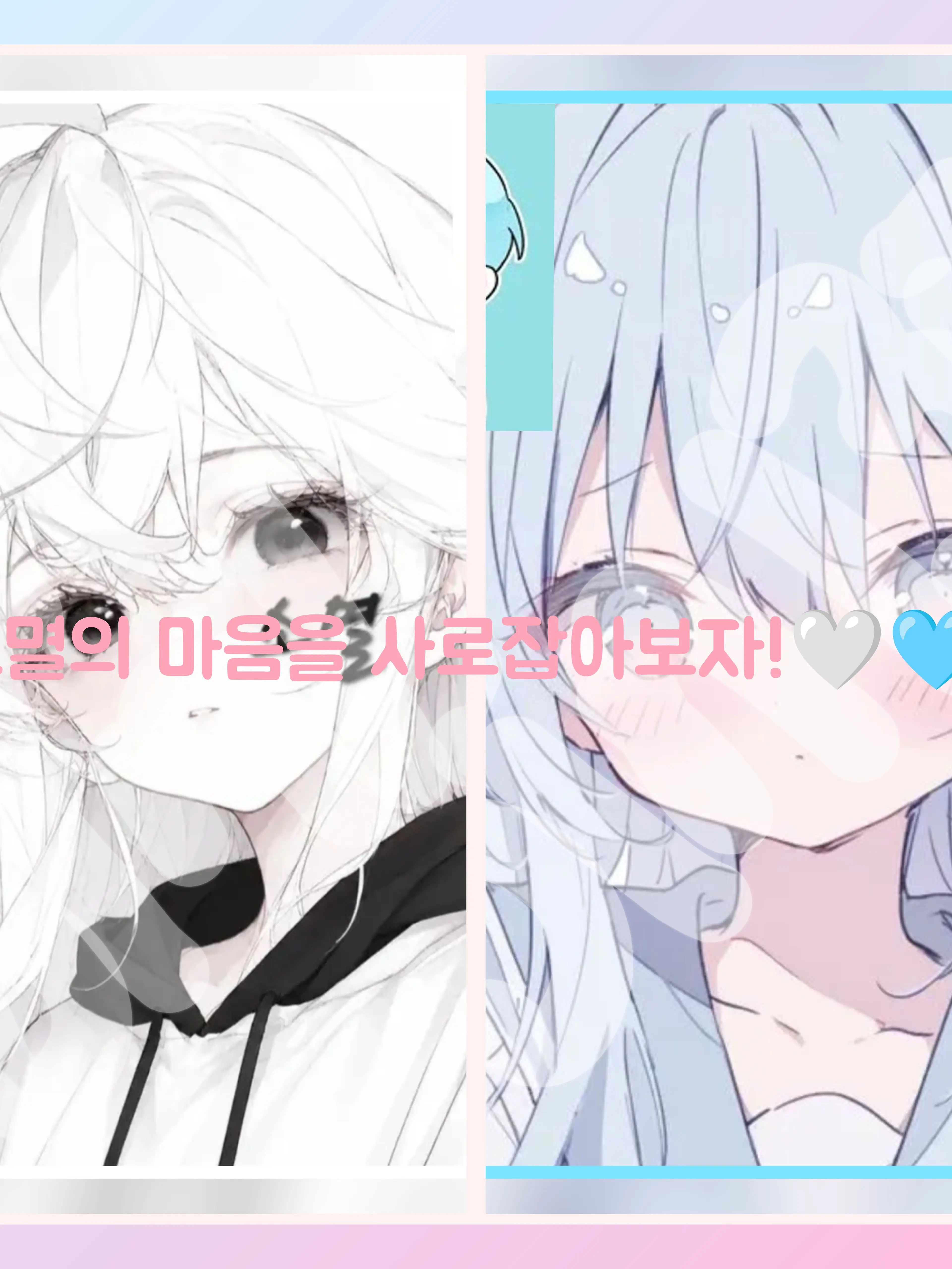 Bin13_cherry_blossoms의 소멸의 마음을 사로잡아보자!🤍