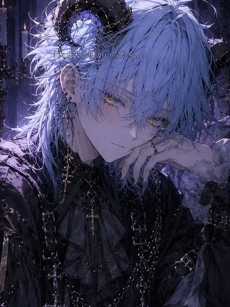 SnazzyEland2704의 悪魔は姉だけを愛してる