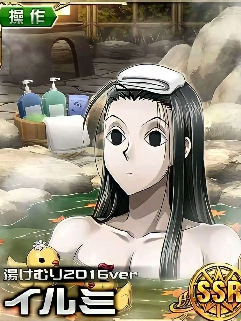 r_iqr1의 「ゲームで負けたらなんでも言うこと聞く」