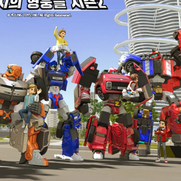 또봇2