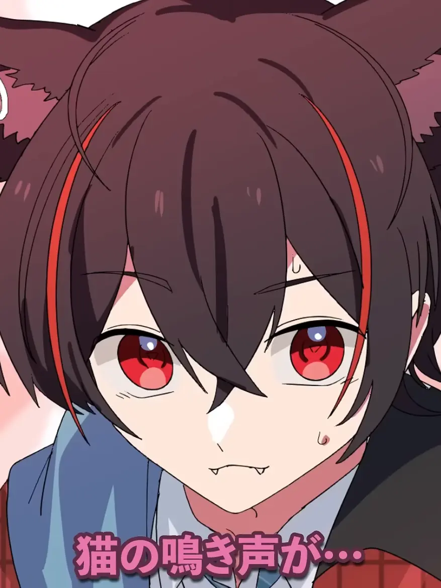 UnfitCumin5781의 いつか…付き合えるかな…？