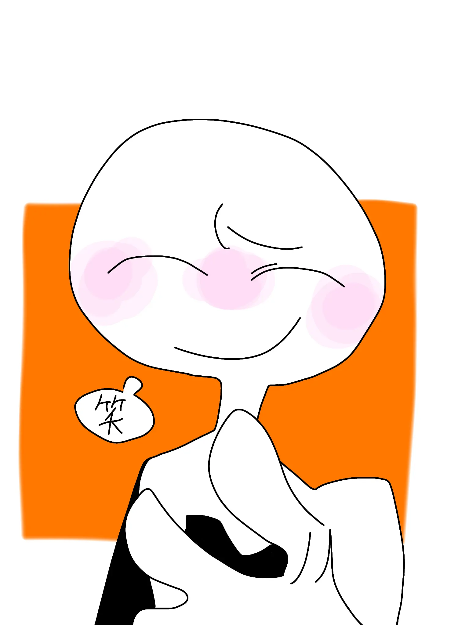 RowdyFate5825의 めすがき♡