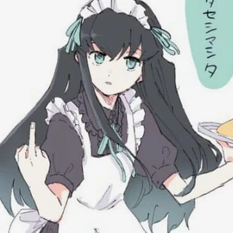 메이드 무이치로(bl)