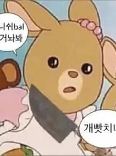 Ilovemymom의 발톱