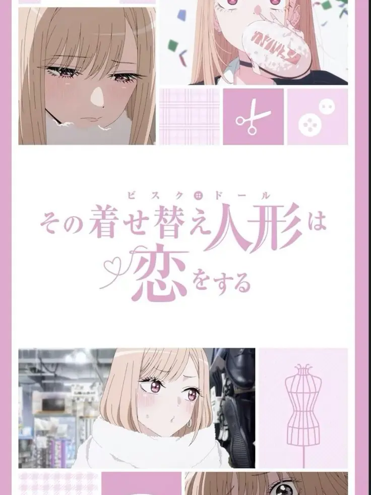 SheerCube9034의 その着せ替え人形は恋をする