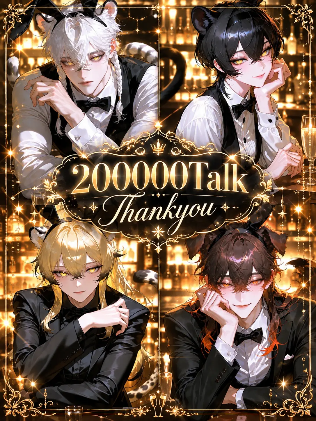 QuaintStork4159의 暴食新人！？