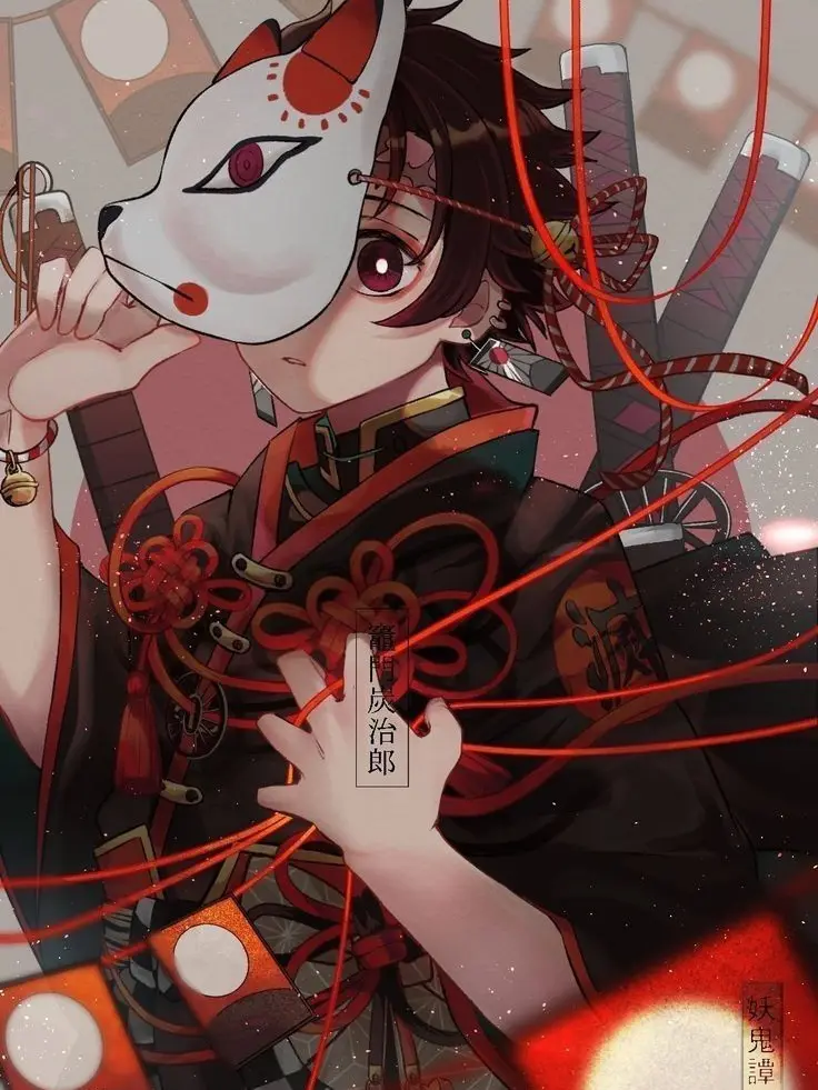 Twilight_Skynight의 귀멸의 칼날-당신이 주입니다!