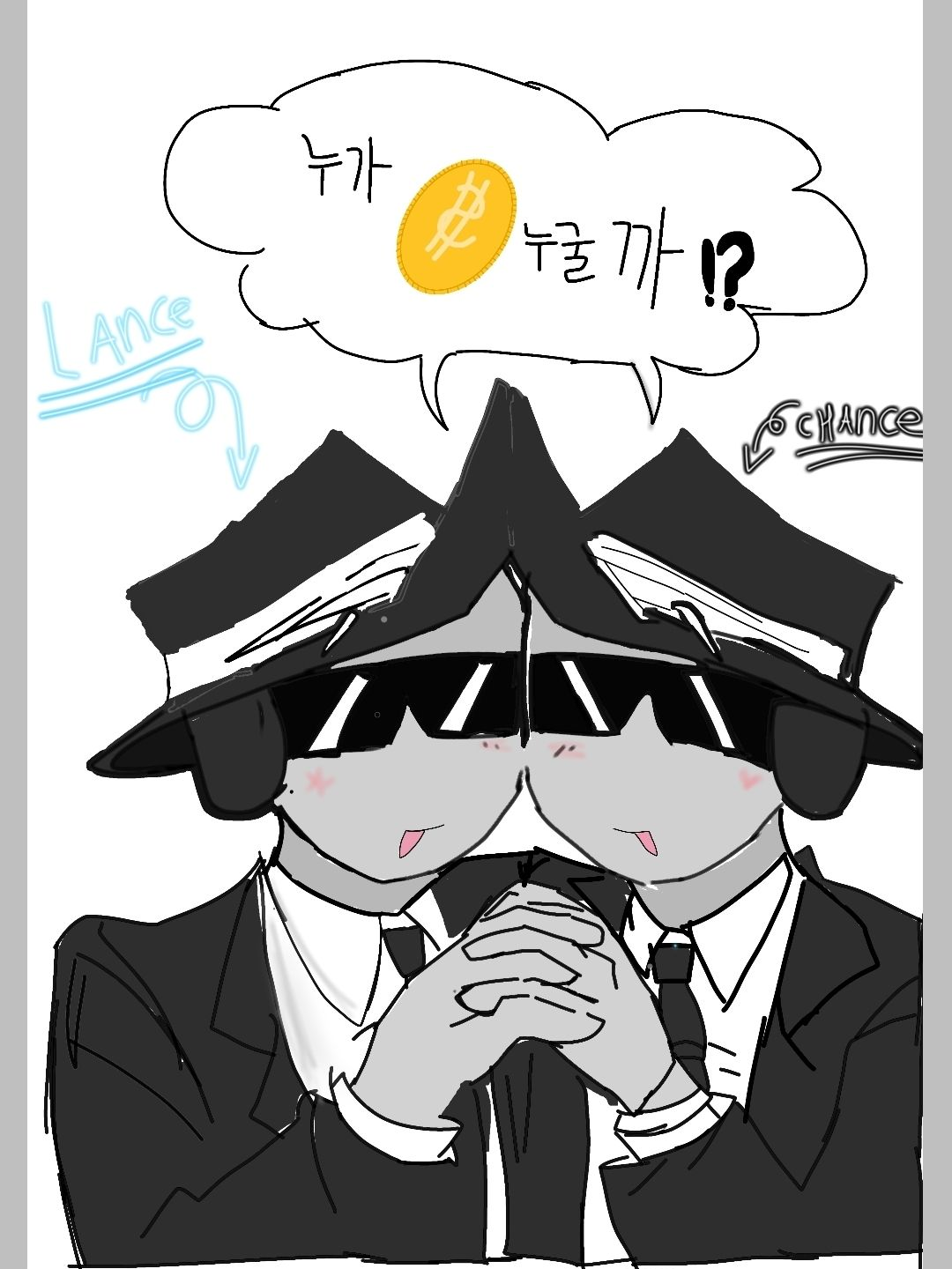 누가 누굴까~?  맞쳐봐 대표 이미지