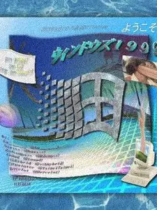 GaudyBaker1158의 住むならここ、フルティガーエアロ