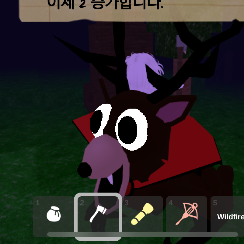 팀나빠끼리 싸운다? 대표 이미지