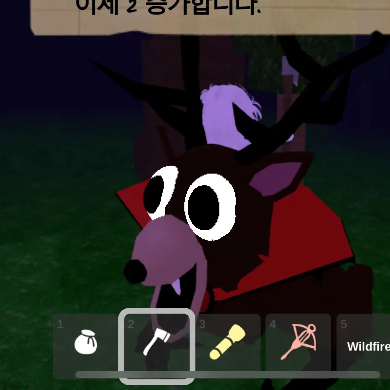 LazyStew9590의 팀나빠끼리 싸운다?