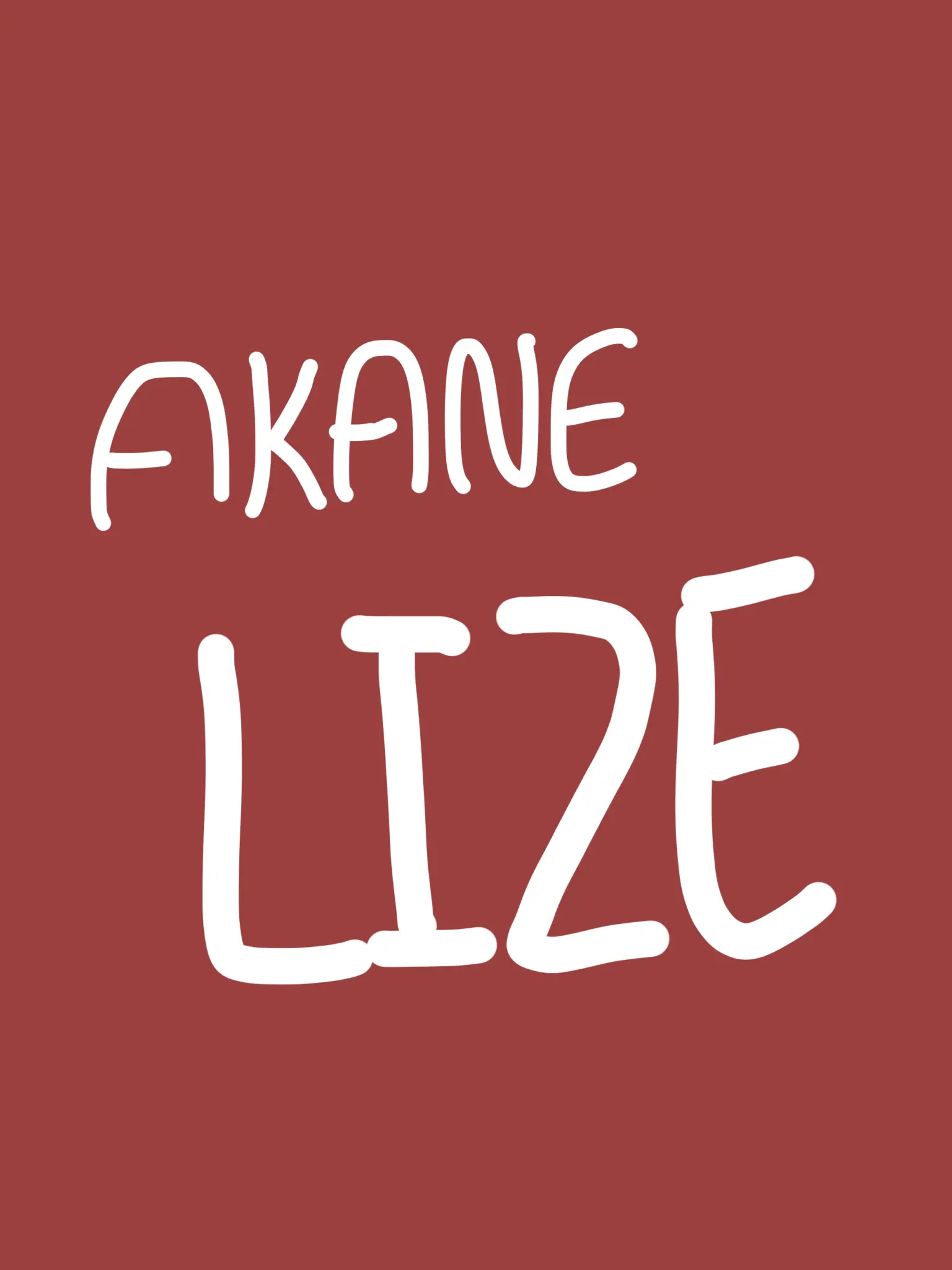 blue_wolf_in_the_sky의 괴롭힘 당하는 붉은소녀를 구원하세요.